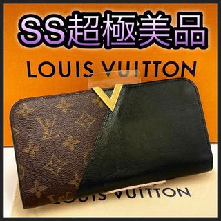 ルイヴィトン(LOUIS VUITTON)のルイヴィトン❣️♡長財布　モノグラム　ポルトフォイユキモノ(財布)