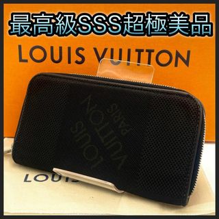 ルイヴィトン(LOUIS VUITTON)のルイヴィトン　長財布　ダミエジュアン　ポルトフォイユロン　ジッピーウォレット(長財布)