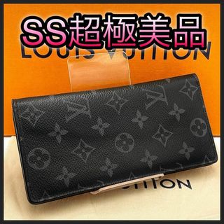 ルイヴィトン(LOUIS VUITTON)のルイヴィトン　長財布　モノグラムエクリプス　ポルトフォイユブラザ　黒(長財布)