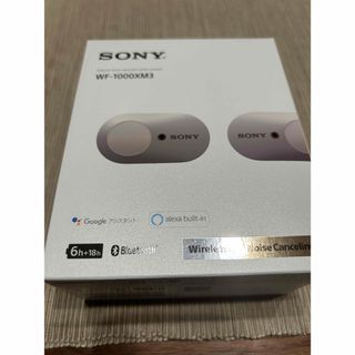 ソニー(SONY)のSONY WF-1000XM3(S) ワイヤレスBluetoothイヤホン(ヘッドフォン/イヤフォン)