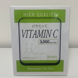 ワカサプリfor Pro高濃度ビタミンC3000mg(ビタミン)