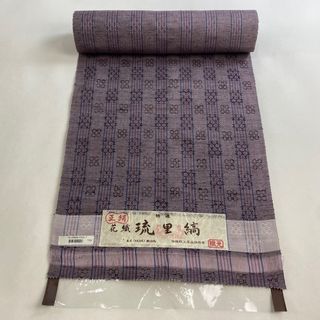 反物 秀品 正絹 【中古】(その他)