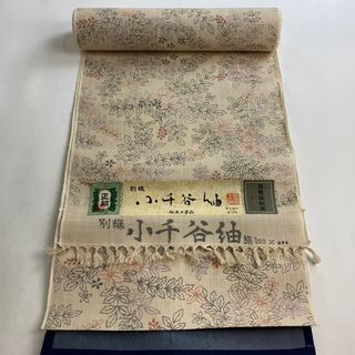 反物 秀品 正絹 【中古】(その他)