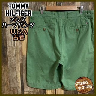 トミーヒルフィガー(TOMMY HILFIGER)のトミーヒルフィガー ツータック チノ ハーフ パンツ グリーン USA古着 緑(ショートパンツ)