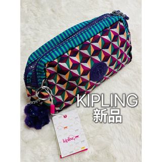 kipling - キプリング　KIPLING ポーチ　幾何学模様　チャーム付き　新品