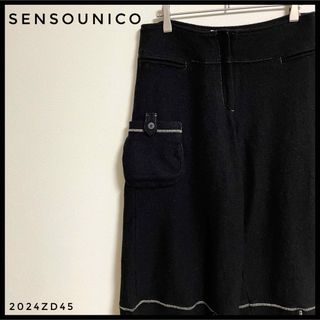 センソユニコ(Sensounico)のsenso unico　センソユニコ　ガウチョパンツパンツ　ブラック　ウール(クロップドパンツ)