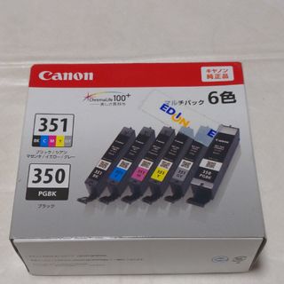 Canon キャノン 純正 BCI-351+350/インク 6色マルチパック(PC周辺機器)