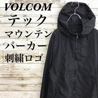 ボルコム(volcom)の【k7176】USA古着ボルコム刺繍ロゴマウンテンパーカージャケットフルジップ黒(マウンテンパーカー)