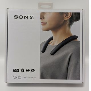 ソニー(SONY)の【美品】SONY　SRS-NB10　ワイヤレスネックスピーカー　ソニー(ヘッドフォン/イヤフォン)