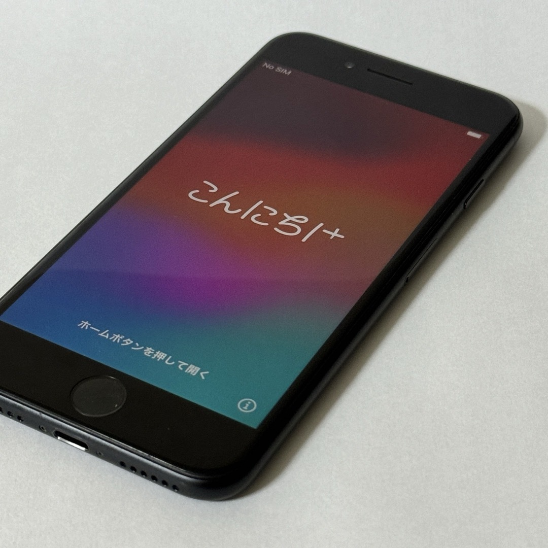 black容量iPhone SE 第2世代 (SE2) ブラック 128 GB　SIMフリー