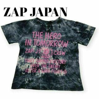 【ZAP JAPAN】半袖Tシャツ　ブルーグレー　メンズ　ユニセックス(Tシャツ/カットソー(半袖/袖なし))