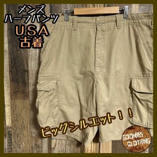 カーゴパンツ ハーフパンツ ショーツ アメカジ ベージュ XL USA古着(ショートパンツ)