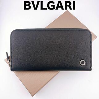 BVLGARI - 【新品同様】ブルガリ・ブルガリ マン ジップウォレット 長財布 黒 291154