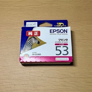 エプソン(EPSON)のEPSON 純正 インクカートリッジ ICM53 マゼンタ PX-G5300用(その他)