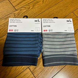 UNIQLO - ユニクロ　ボクサーブリーフ　レギュラーライズ　２枚