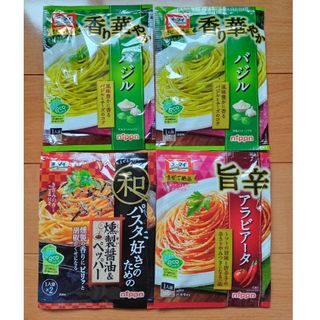 オーマイ　パスタソース　４袋セット(レトルト食品)