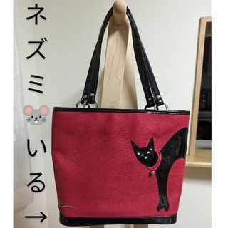 ネズミを狙う猫　刺繍バック