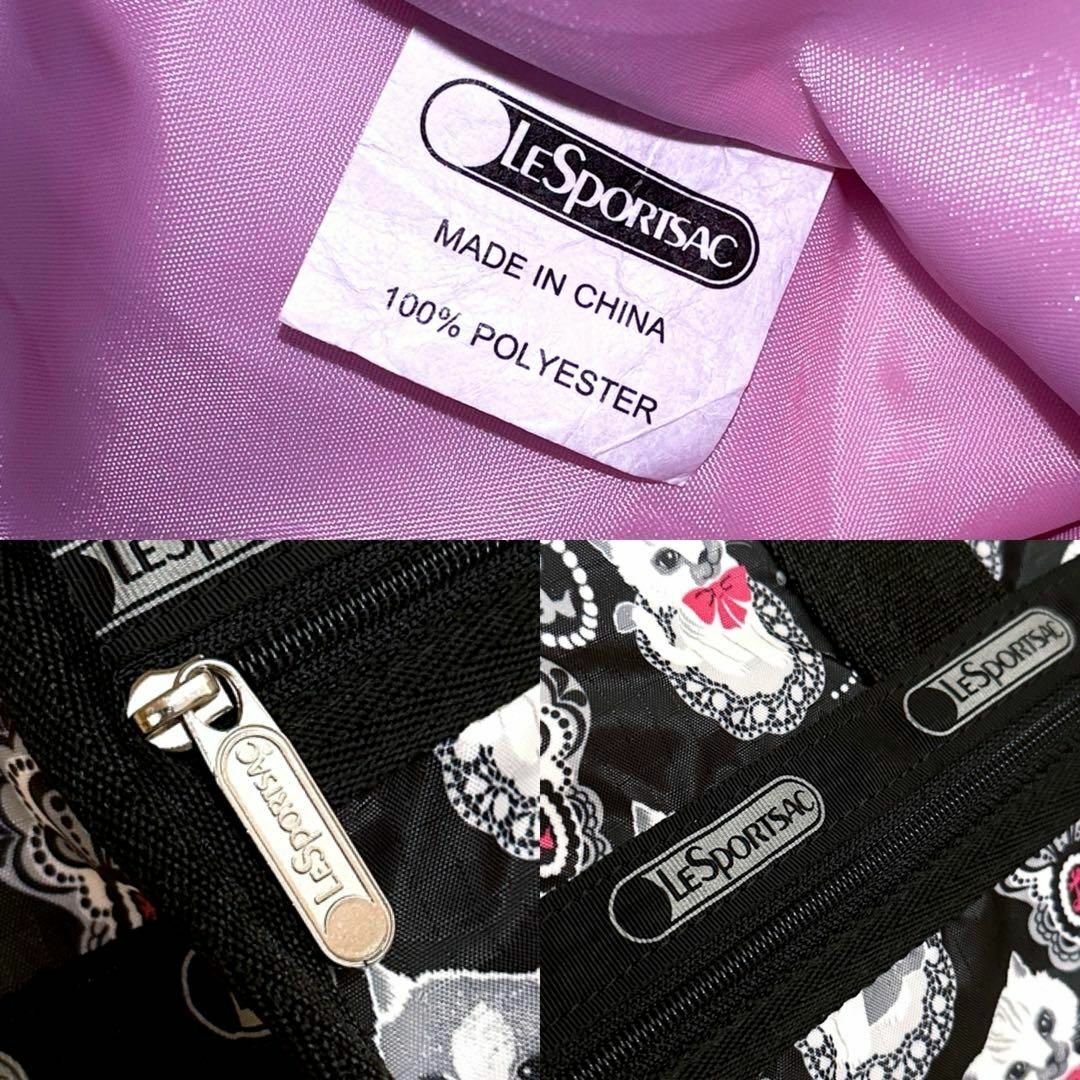 LeSportsac - 希少【レスポートサック】猫キャットねこ レース柄 LeSportsac - 希少【レスポートサック】猫キャットねこ レース柄