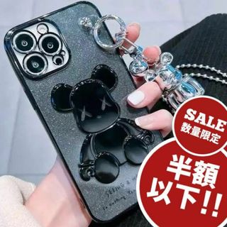 iPhone13 ケース　くま 肩掛けストラップ ［ブラック(iPhoneケース)