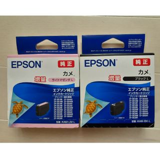 エプソン(EPSON)のエプソン 純正 インクカートリッジ カメ  ２色　増量(PC周辺機器)