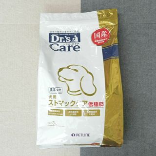 ドクターズケア 犬用ストマックケア低脂肪 3kg(犬)