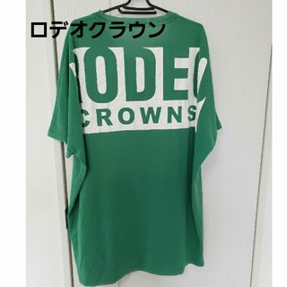 RODEO CROWNS - ロデオクラウン　グリーン　オーバーサイズ　パジャマ