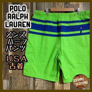 ポロラルフローレン(POLO RALPH LAUREN)のポロラルフローレン メンズ ハーフ パンツ 緑 青 ボーダー USA古着 90(ショートパンツ)