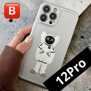 iPhone12Pro ケース　カウズ KAWS シルバー 立体 ［B］(iPhoneケース)