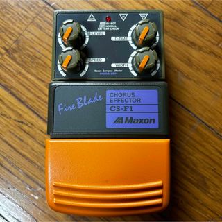 MAXON Fine Blade CHORUS EFFECTOR CS-F1(エフェクター)