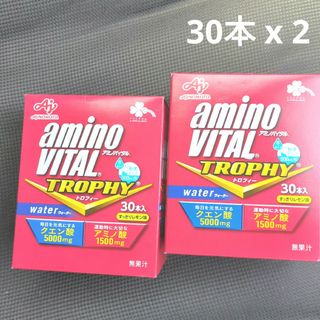 アジノモト(味の素)のbcaa  グルタミン スポーツ 疲労回復 アミノバイタル トロフィー 30(ダイエット食品)