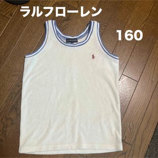 ラルフローレン(Ralph Lauren)の160センチ　ラルフローレン/RALPH LAUREN  パイル地タンクトップ(Tシャツ/カットソー)