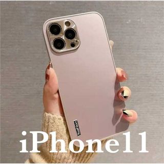 iPhone11用 スマホ ケースゴールド金ハードカバー無地韓国シンプル新品人気(iPhoneケース)