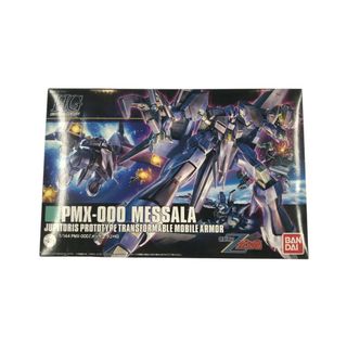 美品   機動戦士Zガンダム HG  1/144(模型/プラモデル)