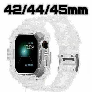 Apple Watch ベルト　42/44/45mm　スケルトン　バンド　新品(iPhoneケース)