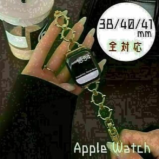 Apple Watch　38/40/41mm　ローズゴールド　ベルト　新品(腕時計)