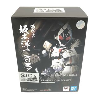 美品   仮面ライダーフォーゼ  S.I.C.(アニメ/ゲーム)