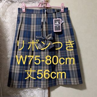 【新品231ロングXL】リボンつき　なんちゃって制服スカート　チェックスカート(ひざ丈スカート)