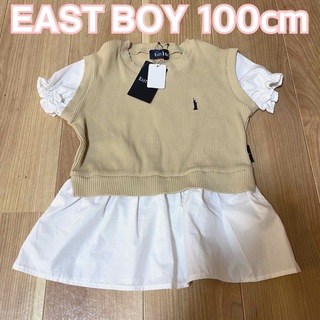 EASTBOY - 【新品タグ付き】イーストボーイ　100 Tシャツ