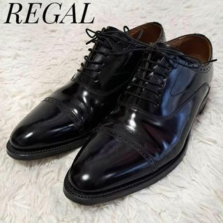 リーガル(REGAL)のリーガル 美品✨ストレートチップ 革靴 メダリオン レースアップ 内羽根 黒(ドレス/ビジネス)