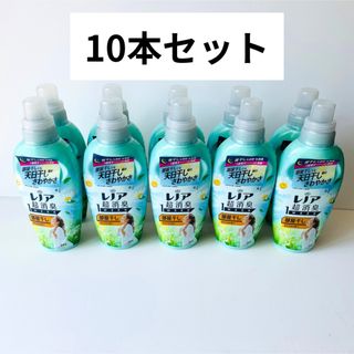 ピーアンドジー(P&G)の【10本】レノア超消臭1week部屋干し用花とおひさまの香り本体 530ml(洗剤/柔軟剤)