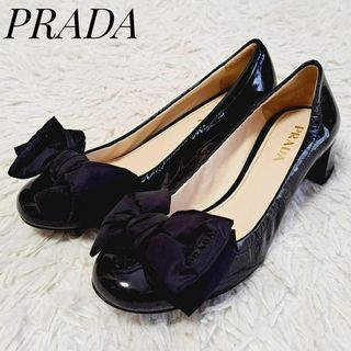 PRADA - プラダ 良品✨エナメル ビックリボンパンプス 黒 チャンキーヒール 37