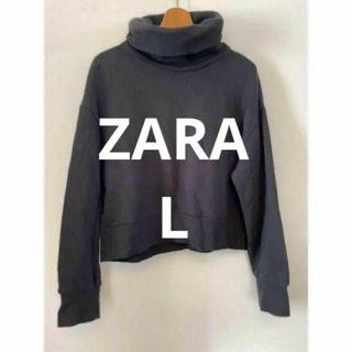 ザラ(ZARA)のZARA ザラ トップス タートルネック ブラック サイズL レディース(トレーナー/スウェット)