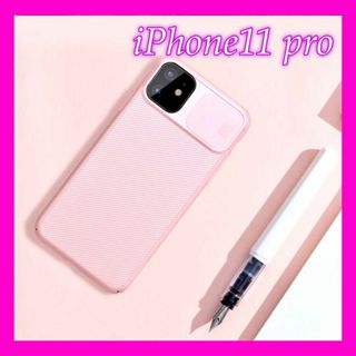 韓国 人気 カメラカバー付 iPhone11pro ケース◇商品コード:Z11(iPhoneケース)