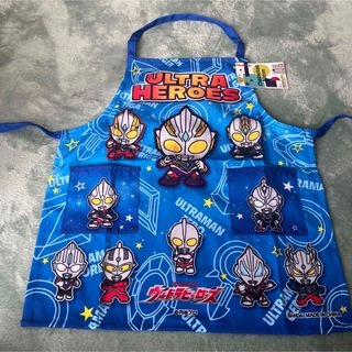 バンダイ(BANDAI)のウルトラマン　エプロン(お食事エプロン)