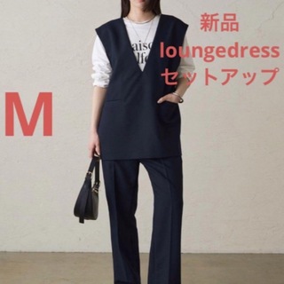 Loungedress - 新品　Loungedress ラウンジドレス  ベストセットアップ 