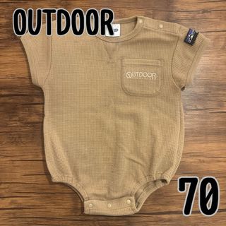 アウトドア(OUTDOOR)のOUTDOOR ベビー ロンパース 半袖 70サイズ(ロンパース)