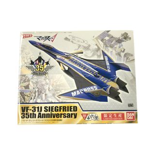 美品   マクロス デルタ   1/72(模型/プラモデル)