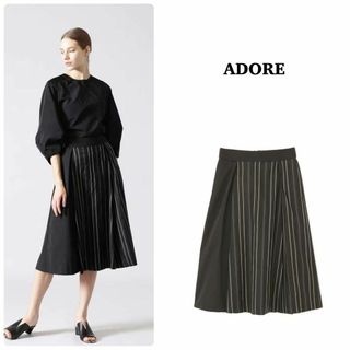 アドーア(ADORE)の【ADORE】コットンシルクストライプスカート　フレアシルエット　黒　36(ひざ丈スカート)