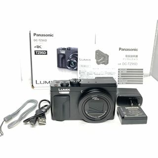 パナソニック(Panasonic)のメーカー保証残アリ パナソニック LUMIX DC-TZ95D ブラック(コンパクトデジタルカメラ)