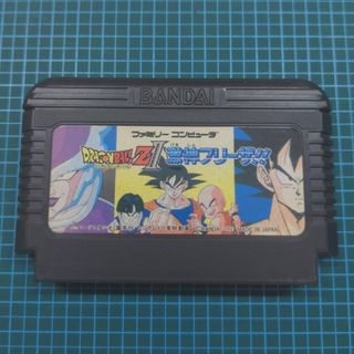 ファミリーコンピュータ(ファミリーコンピュータ)のドラゴンボールZ Ⅱ 激神フリーザ(家庭用ゲームソフト)